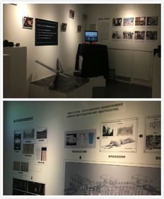 重返萬園之園 數(shù)字圓明園5R互動體驗展開幕及教育意義